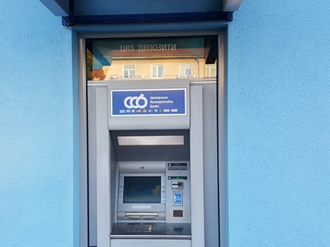 Central Cooperative Bank - ATM