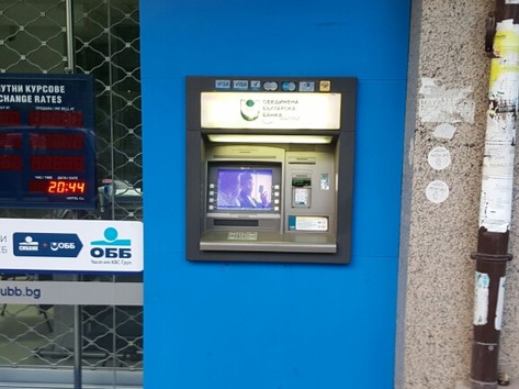 United Bulgarian Bank UBB - ATM