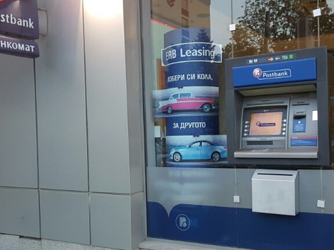 Postbank - ATM