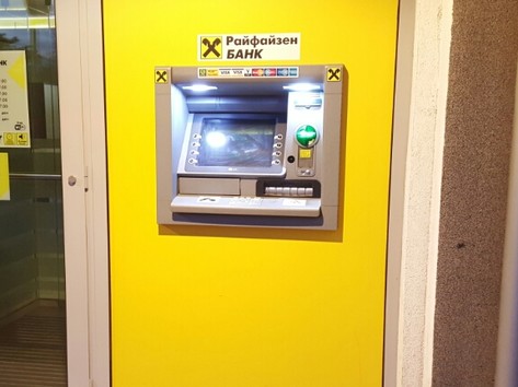 KBC Bank - ATM