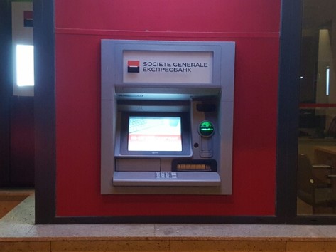 Expressbank - ATM