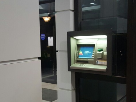 United Bulgarian Bank UBB - ATM