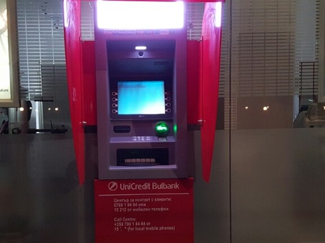 UniCredit Bulbank - ATM