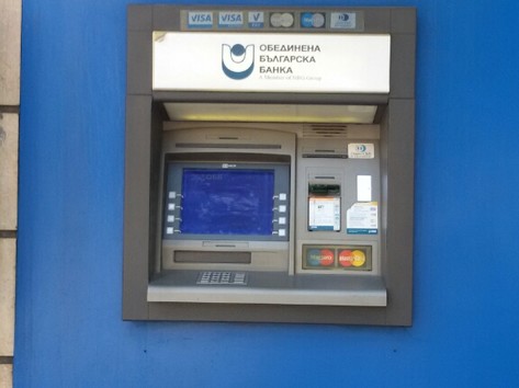 United Bulgarian Bank UBB - ATM