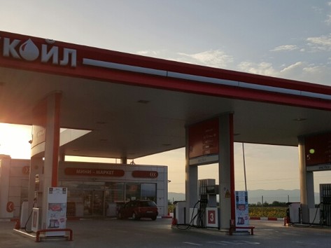 Lukoil - Petrol station, lpg