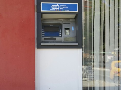 Central Cooperative Bank - ATM