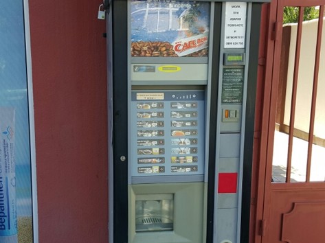 Coffee vending machine