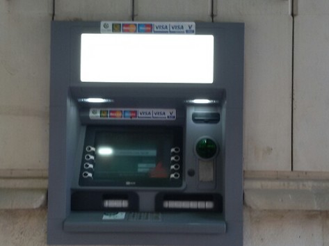 DSK Bank - ATM