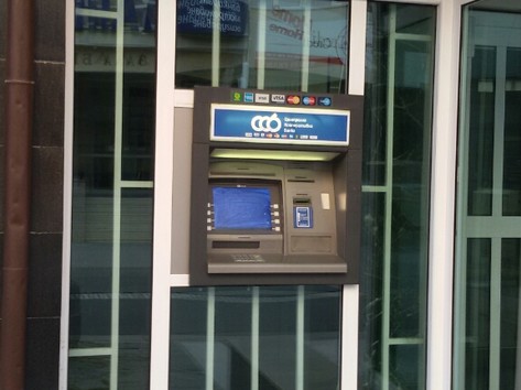 Central Cooperative Bank - ATM