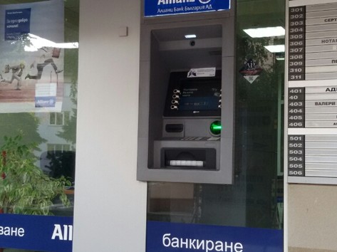 Allianz - ATM