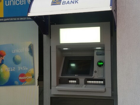 Postbank - ATM