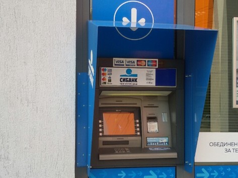 United Bulgarian Bank UBB - ATM