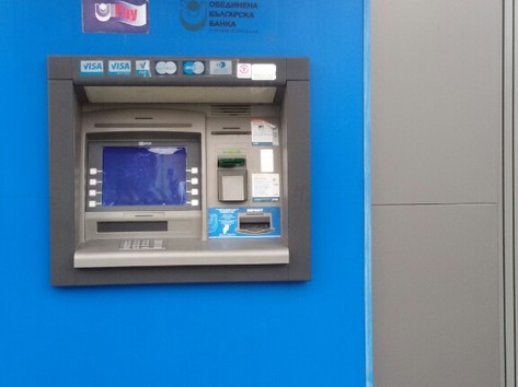 United Bulgarian Bank UBB - ATM