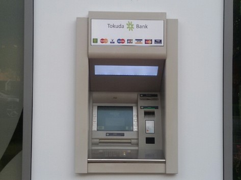 Tokuda Bank - ATM