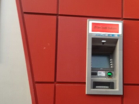 UniCredit Bulbank - ATM