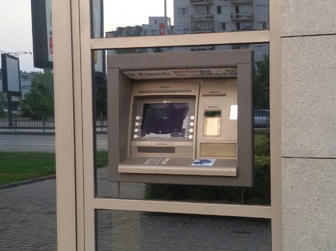 First Investment Bank Fibank - ATM