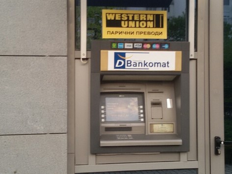 Dcommerce Bank - ATM