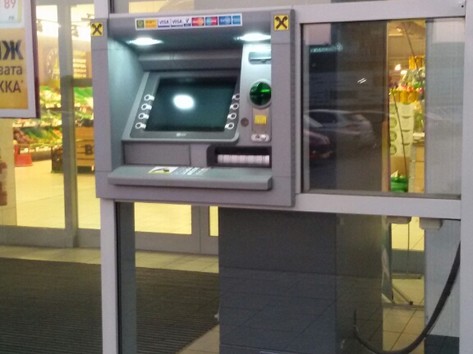 KBC Bank - ATM