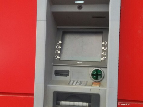 UniCredit Bulbank - ATM