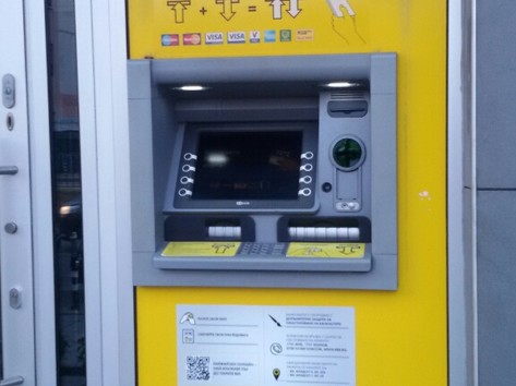 KBC Bank - ATM