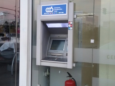 Central Cooperative Bank - ATM