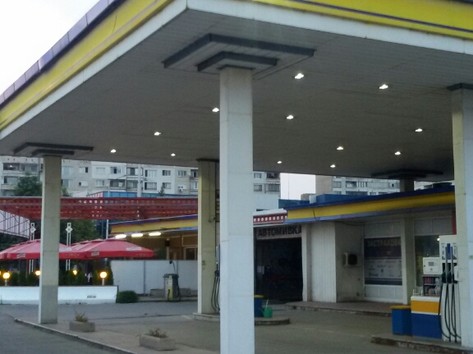 Petrol - Petrol station, autogas, car wash