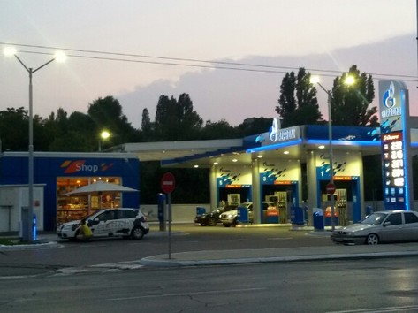 Gazprom - Petrol station, lpg