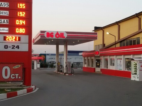 BG Oil - Petrol station, lpg