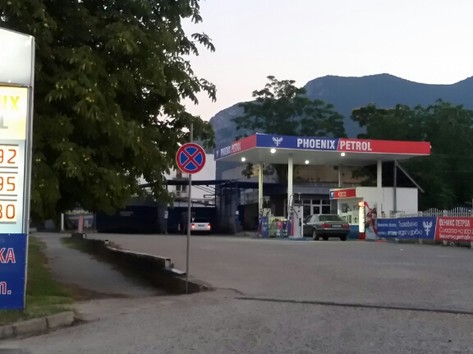 Phoenix petrol - Petrol station, lpg