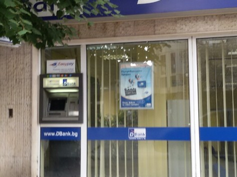 Dcommerce Bank - ATM