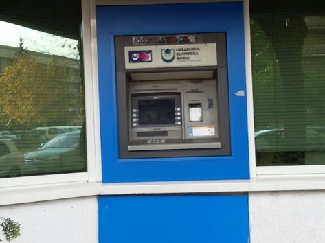 United Bulgarian Bank UBB - ATM