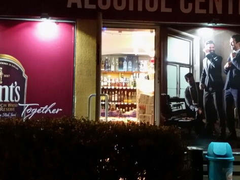 Alcohol center - Цигари, алкохол, захарни изделия, кафе