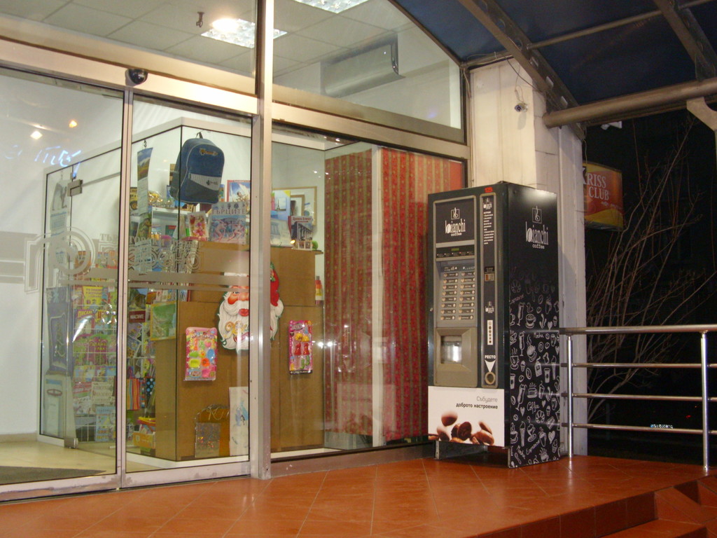 Coffee vending machine