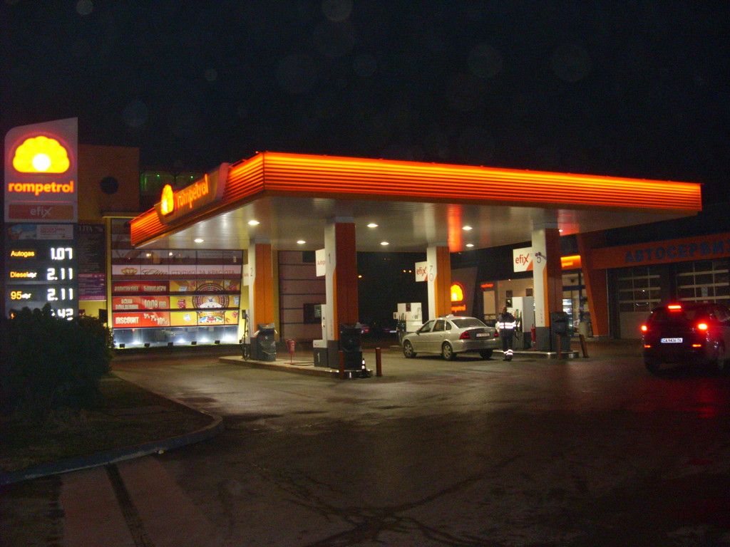 Rompetrol - Petrol station, LPG