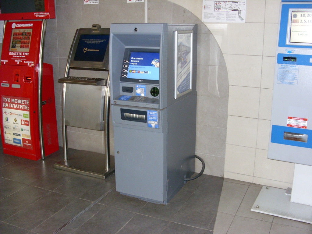 Municipal Bank - ATM