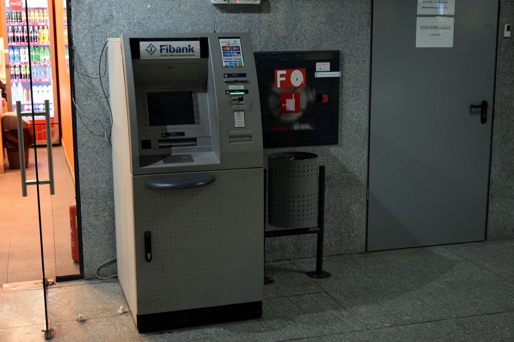 First Investment Bank Fibank - ATM