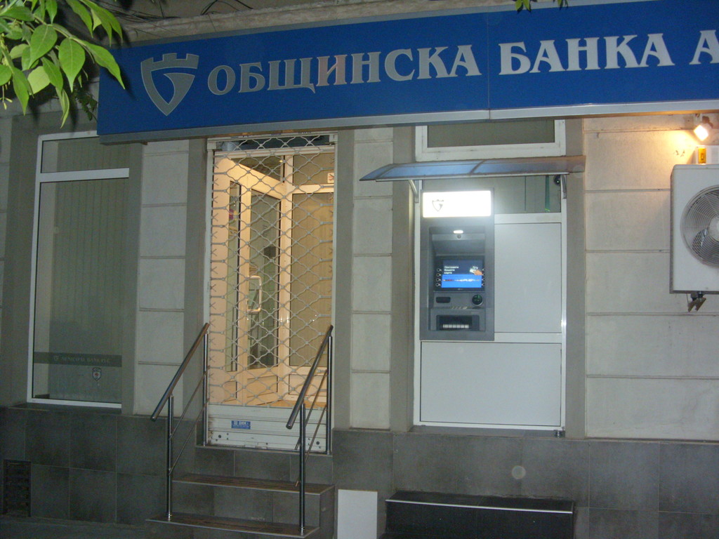 Municipal Bank - ATM