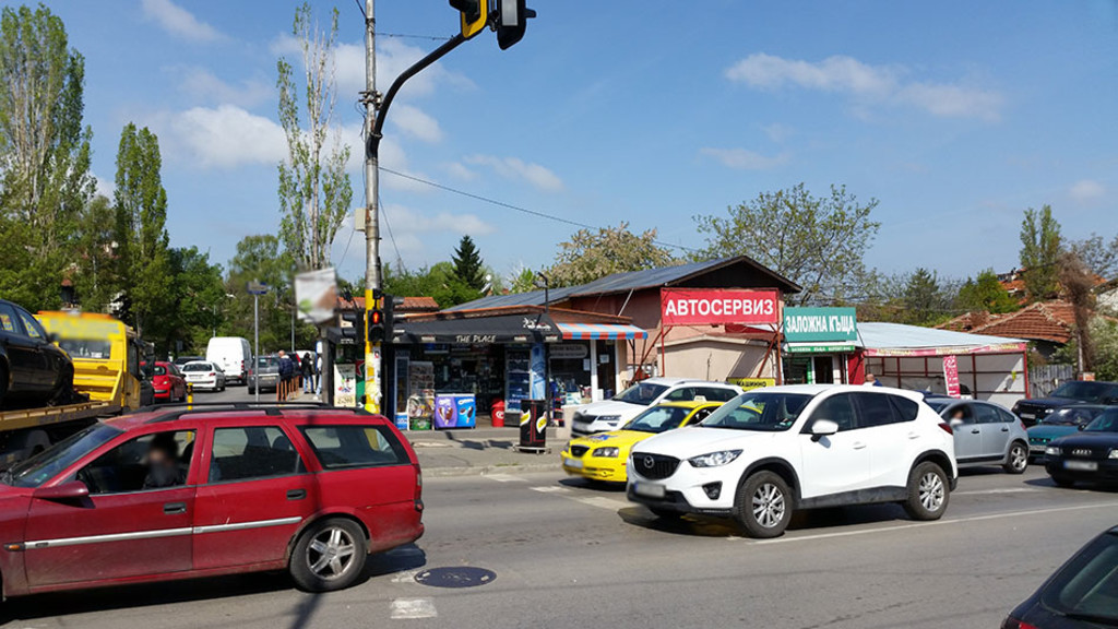 Auto center NON STOP - Auto service, tires, carwash