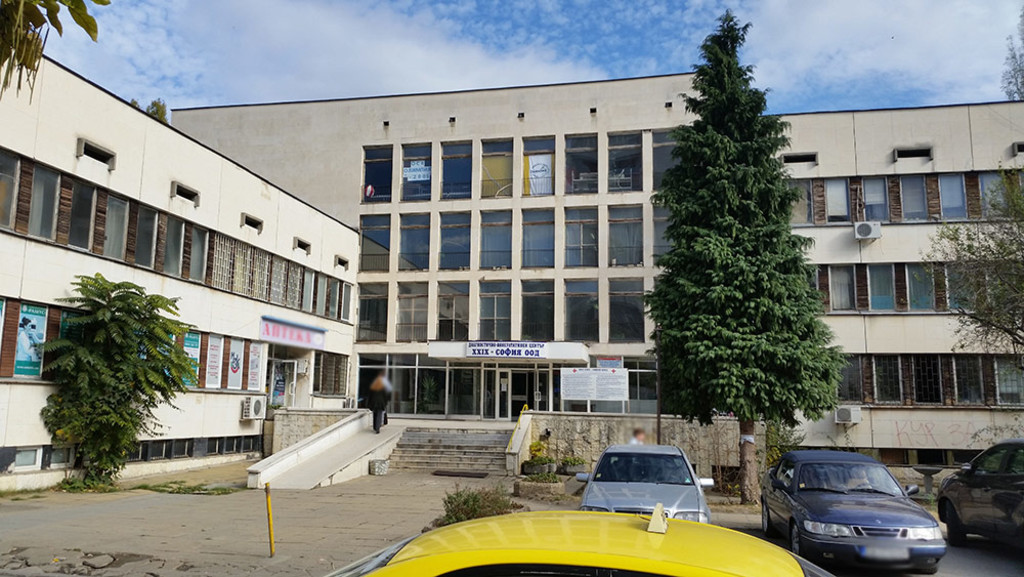 Dental office