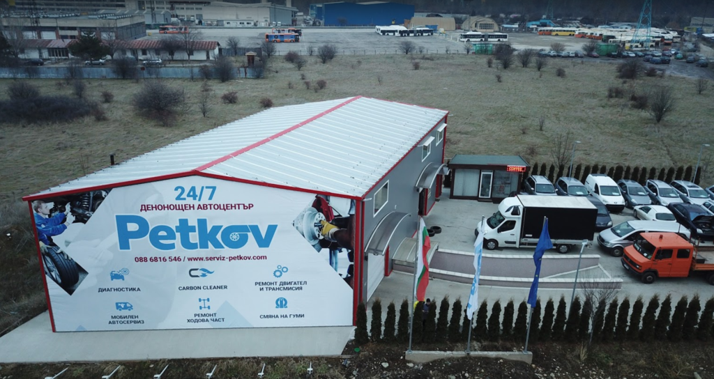Petkov - Car service
