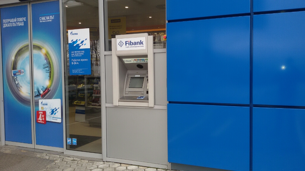 First Investment Bank Fibank - ATM