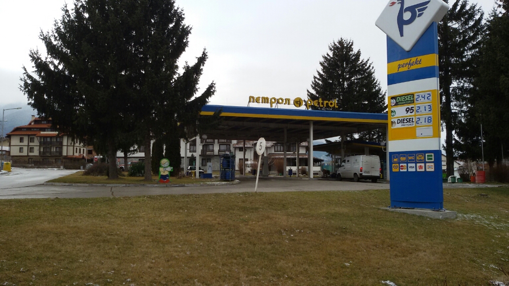 Petrol - Petrol station