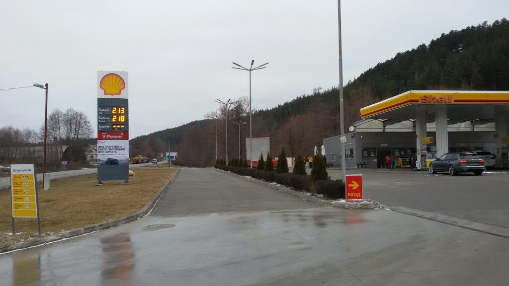 Shell - Petrol station, lpg