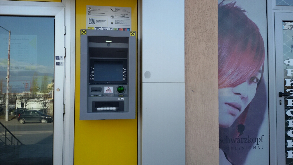 KBC Bank - ATM