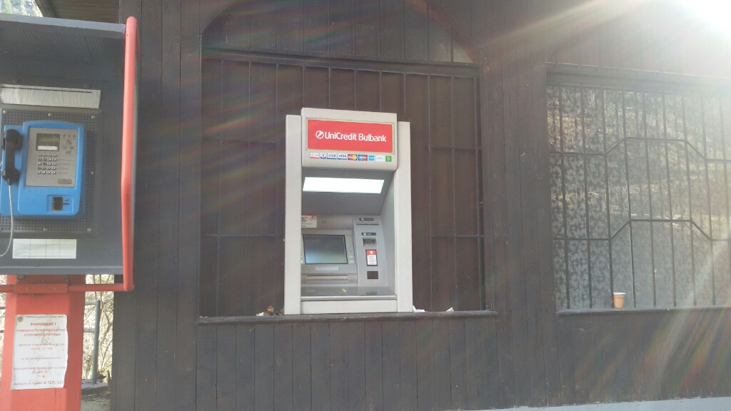 UniCredit Bulbank - ATM