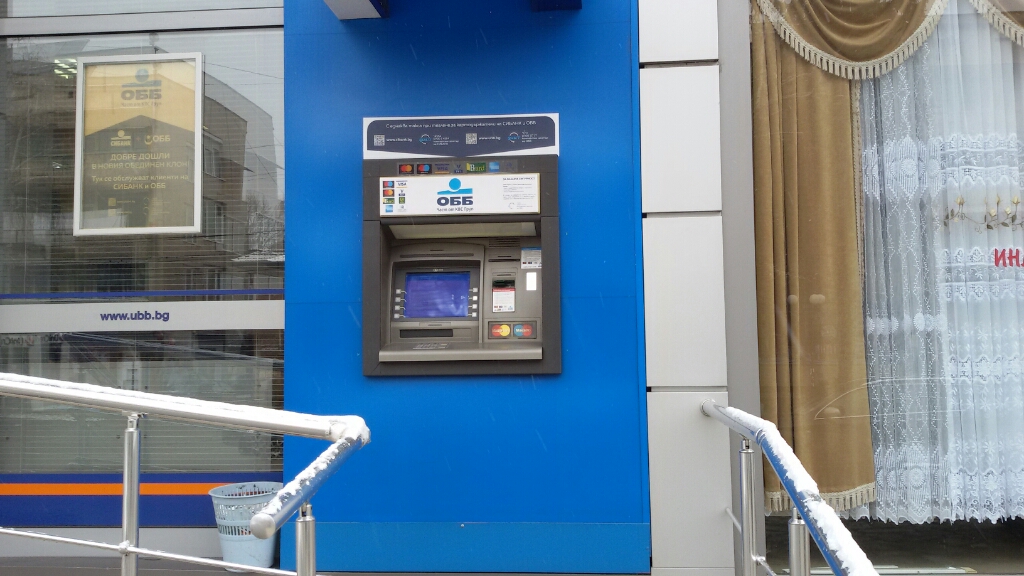 United Bulgarian Bank UBB - ATM