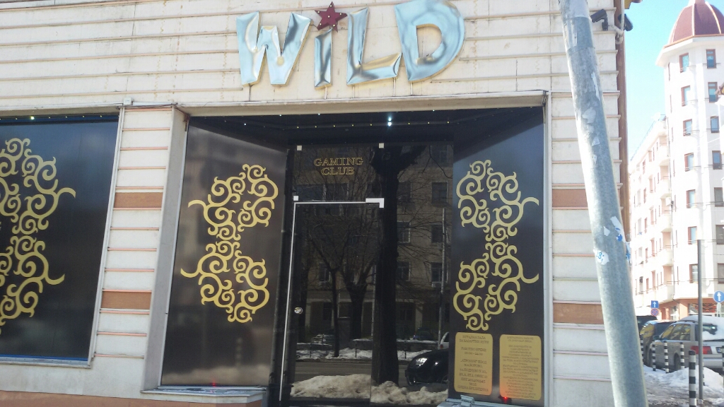 Wild - Casino