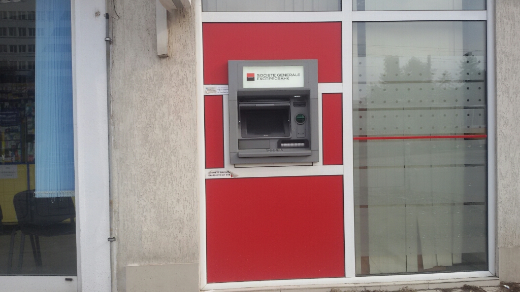 Expressbank - ATM