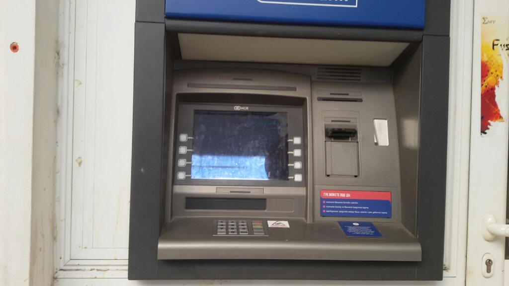 Postbank - ATM