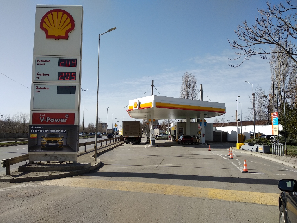 Shell - Petrol station, lpg